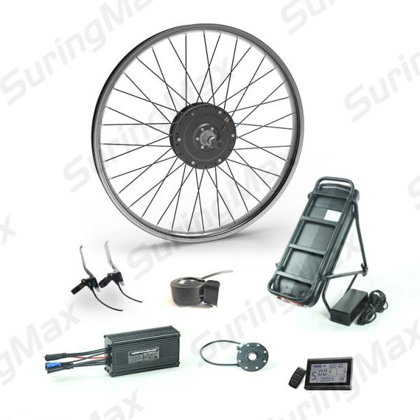 Buy cheap 20-35km/H Electric Brushless Hub Motor , 48v 750w Geared Hub Motor Kit from wholesalers