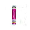 Buy cheap Acetoxy GP Silicone Sealant 280ml Acid Resistant Sealant from wholesalers