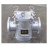 Buy cheap Main Engine Sea Water Strainer & Aux. Engine Sea Water Strainer Body Galvanized, With Stainless Steel Filter Cartridge from wholesalers