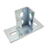 Buy cheap Professional Power Coated Stainless Steel U-shaped Bracket for Black L-shaped Bracket from wholesalers