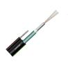 Buy cheap GYXTC8S 6 Core Single mode Aerial Figure 8 Fiber Optic Cable from wholesalers