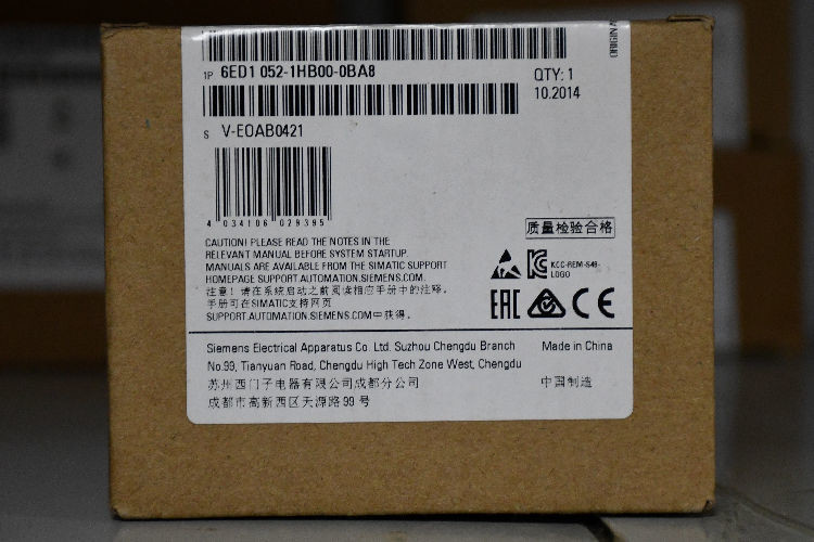 Siemens SINAMICS G120C Inverter Drive, 3-Phase In, 0 → 550Hz Out, 3 kW, 400 V, 7.3 A