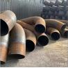Buy cheap 1mm-7.5mm Bending Steel pipe process Galvanized Steel Pipe Oval Cold Rolled SS bend pipe from wholesalers