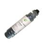 Buy cheap Ricoh Aficio 1022 Ricoh Black Toner Cartridge 12600 Pages Full Condition from wholesalers