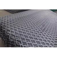 Hexagonal Expanded Metal Screen Expanded Aluminum Screen For Architectural Sunshade