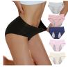 Buy cheap In Stock 3 Layers Multi Color Leakproof Menstrual Panties Cotton Brief Absorbent Period Underwear For Women from wholesalers