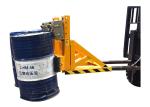 DG1200 Twin Rim Grip Drum Handler Two Drums Double Eager-Grip Capacity 600Kg X2