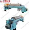 Buy cheap Settling Decanter Centrifuge Separators For Sludge Sewage Wastewater Treatment from wholesalers