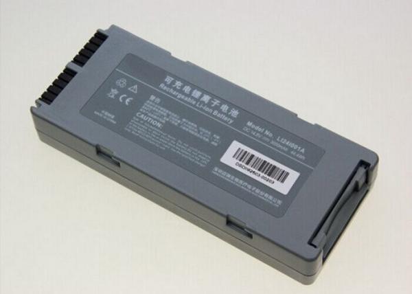 Buy cheap Li Lion Defibrillator Battery 14.8V 5200mAh For Desfibrilador Mindray Beneheart D3 D2 from wholesalers