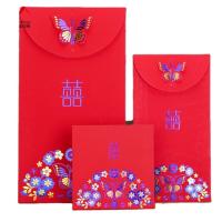 Buy cheap Gold Foil CMYK Custom Red Packet Paper Chinese Wedding Red Envelope product
