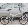 Buy cheap 7 Speed Gear Steel Disc Brake 20 Inch Foldable Bike from wholesalers