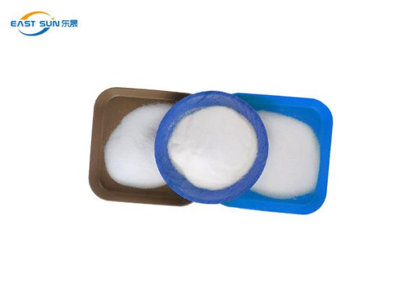 Buy cheap Textile Printing 1kg 2kg 5kg DTF Hot Melt Powder White Heat Transfer TPU Powder from wholesalers