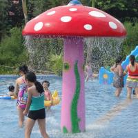 Buy cheap Residential Area Water Spray Park For Create A Memorable Experience product