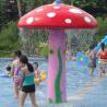 Buy cheap Residential Area Water Spray Park For Create A Memorable Experience from wholesalers