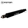 Buy cheap Metal Truck Cabin Shock Absorbers for Foton Car Fitment Heavy in Truck Parts Category from wholesalers