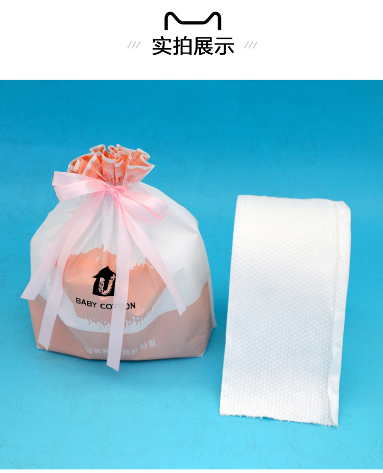 Portable Compressed Towel Woven Cotton Towel for Outdoor Travel and Laundry Room Space