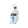 Buy cheap Portable Operating Room Equipment Foot-operated Suction Unit Hospital Surgical from wholesalers