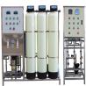 Buy cheap Industrial Deionized Water Purification System Water Output 1000L/Hour from wholesalers