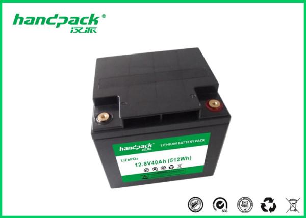 Buy cheap OEM 12.8V40Ah OEM / ODM Rechargeable Battery Pack LiFePO4 Battery Pack For Solar Energy from wholesalers