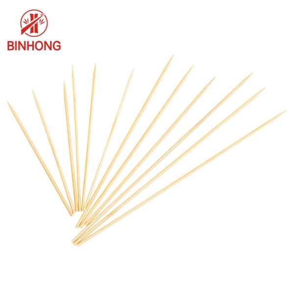 Buy cheap Eco Friendly Custom Logo 7cm BBQ Bamboo Sticks from wholesalers