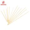 Buy cheap OEM 10cm BBQ Bamboo Sticks For Meat Impaling Machine from wholesalers