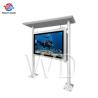 Buy cheap 2200mm IP65 Waterproof Outdoor LCD Digital Signage With Rainproof Shed from wholesalers