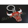 Buy cheap Bull Logo 2D Promotional Products Keychains , Travel Key Chain Shiny Silver Plating from wholesalers
