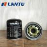 Buy cheap Lantu Wholesale Air Dryer Filter Cartridge 4324100202 from wholesalers