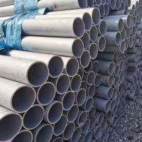 Buy cheap AISI ASTM A269 Stainless Seamless Steel Pipe Tp Ss 310S 2205 2507 C276 201 304 product