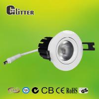 Buy cheap Recessed COB Led Down Light 15W Own Mold Better For Heat Dissipation product
