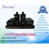 Buy cheap optic base station hd sdi fiber,Anton bauer battery mounts and main station,EFP HD-SDI video production from wholesalers