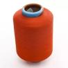 Buy cheap Custom Lycra Spandex Covered Yarn 40/75 For Knitting from wholesalers