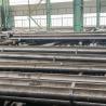 Buy cheap ASTM 316Ti Stainless Steel Round Bar UNS S31635 Round Bar X6CrNiMoTi 17-12-2 Bar from wholesalers