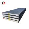 Buy cheap High Strength ASTM A517 Gr F Carbon Steel Sheet Plate from wholesalers