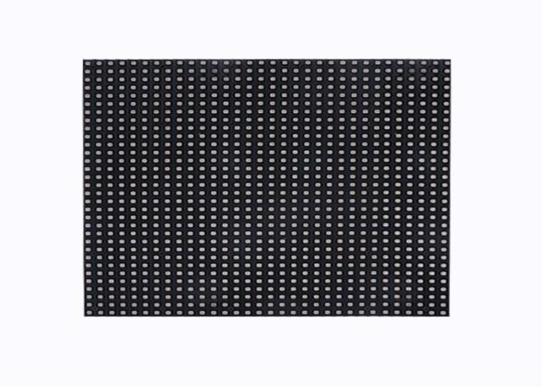 Buy cheap Electronic Outdoor LED Display Module High Saturation Smooth Vivid Fine Images from wholesalers