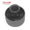 Buy cheap Toyota Suspension Bush 48655-44020 from wholesalers