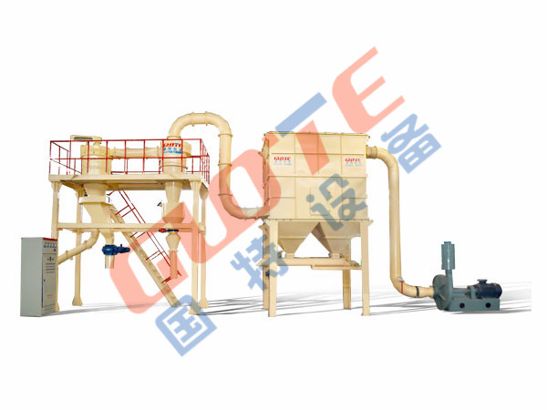 Sprial Separator 325 Mesh Dry Powder 2-150 Micron Air Classifier for Vertical Classifying