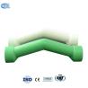 Buy cheap High Strength PPR Pipes Fittings Long Bypass Bend DIN8078 DIN8077 from wholesalers