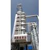 Buy cheap International Markets Trust Zhengzhou Wangu Corn Dryer Machine for High-Moisture Grains from wholesalers