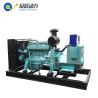 Buy cheap China Factory Supply 10KW 20KW 50KW 300KW 600KW BIogas Generator Price from wholesalers