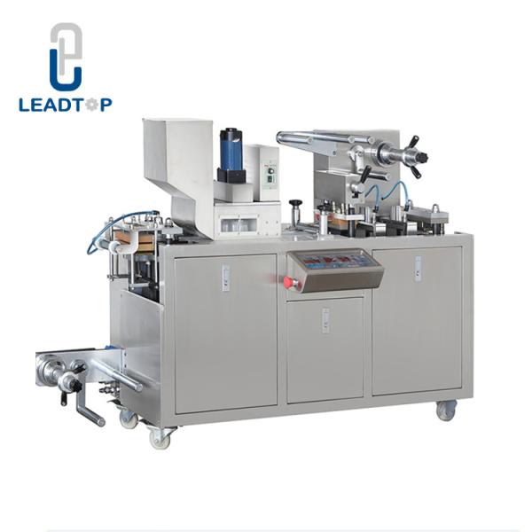 Buy cheap 40mm Stroke Softgel Capsule Blister Packing Machine from wholesalers