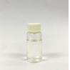 Buy cheap Oil Esters Cosmetic Products Raw Materials High Stability Custom from wholesalers
