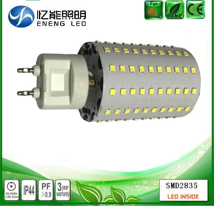 high power G12 led bulb light 30W 25W 20W G12 led corn light 144pcs SMD2835 120LM/W replace 75W 100W Metal halide lamp A