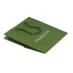 Odorless Biodegradable Paper Gift Bags With Twisted Handles