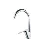 Buy cheap Classic Style Home Depot Bathroom Faucets Single Handle 5 Years Guatantee from wholesalers