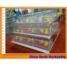 Buy cheap China Poultry Cages Manufacturers & OEM Poultry Cages Suppliers from wholesalers