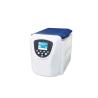 Buy cheap Clinical Medical Centrifuge Machine from wholesalers