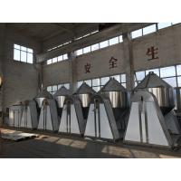 Buy cheap Double Tapered Rotary Vacuum Dryer Three Layers Environmental Friendly product