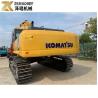 Buy cheap Used 45 Ton Komatsu PC450-7 Crawler Excavator for Heavy Construction from wholesalers