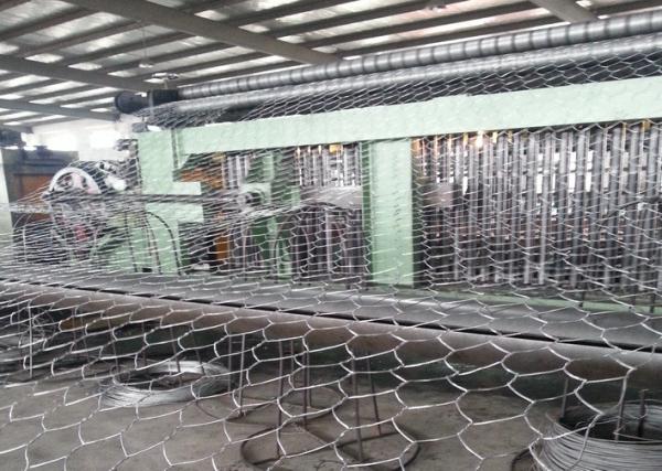 Buy cheap Double Twist Gabion Machine In Warming Piping And Apartment 22kw from wholesalers